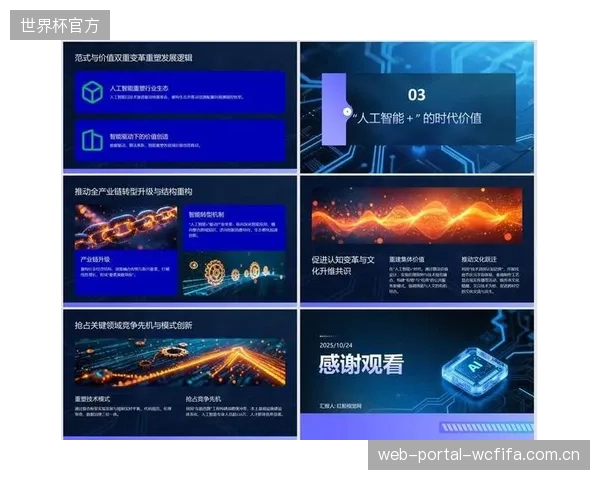 南通大学研发的AI系统可在15秒内生成评估报告，相比人工开具效率提升超过300倍