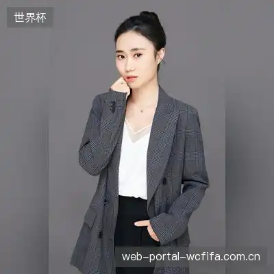 于然